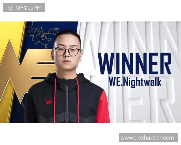 WE战队状态引发热议分析与争议背后的深层原因探讨