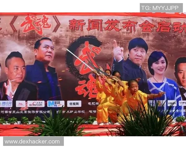 西安篮球队在世锦赛中的蜕变与新生之路探索